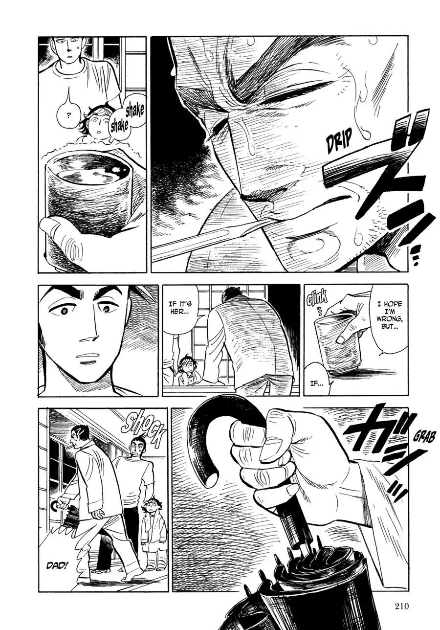 Ran to Haiiro no Sekai Chapter 6 51